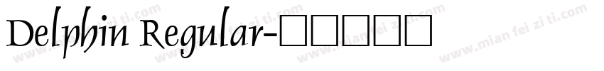 Delphin Regular字体转换